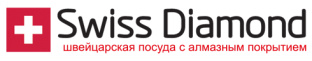 SWISS DIAMOND