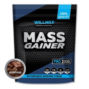 WILLMAX Mass Gainer 2кг Шоколад