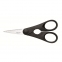 Кухонные ножницы Fiskars Essential