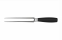 Вилка для мяса FISKARS Solid