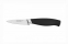 Нож для овощей FISKARS Solid