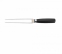 Вилка для мяса FISKARS Functional Form PLUS